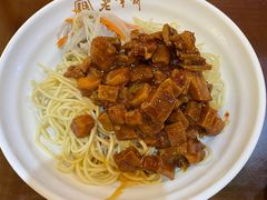 -老半斋(福州路店)