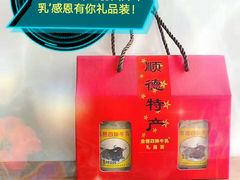 -城市便捷酒店(佛山大良清晖园步行街店)