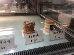 -DOPAMINE多巴胺·甜品面包·生日蛋糕(国贸店)