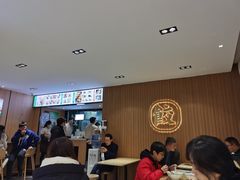 -袁记云饺(鼓楼店)