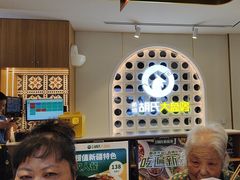 -西域胡氏大盘鸡(谈固店)