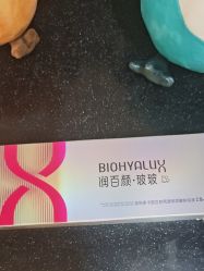 -上海玫瑰医疗美容医院