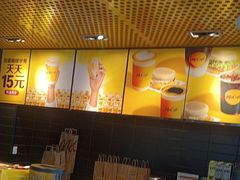 -麦当劳(北苑秋实路店)