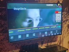 -歌友汇KTV(大悦城11层店)