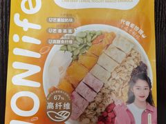 -Olé精品超市(沈阳万象城店)