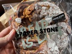 -PAPER STONE BAKERY(天汇广场店)