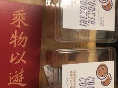 -403国际艺术中心