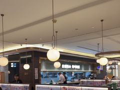 -添好运(武商MALL店)