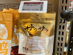 -MARSMART PETS火星宠物超市(1733店)