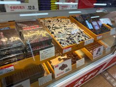 -百年义利(北兴路店)