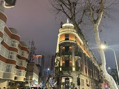 -巴公房子