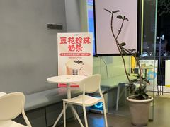 -茶力的小怪兽(中康店)