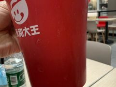 -永和大王(宜山店)