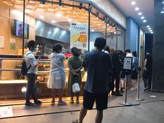 -六贤记(杭州龙湖滨江天街店)