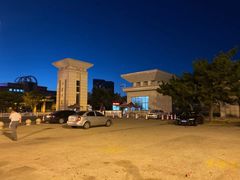 -山东大学(威海校区)