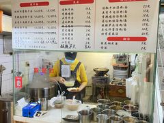 -蔡记炸酱热干面(昌里路店)
