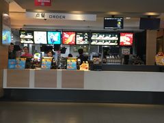 -麦当劳(坂田分店)