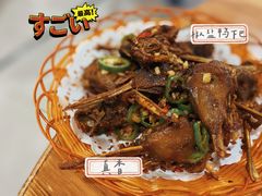-南记食粥坊·宵夜大排档(莲花总店)
