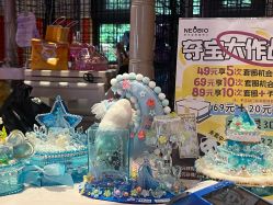 -奈尔宝·儿童乐园·亲子餐厅(星河湾店)