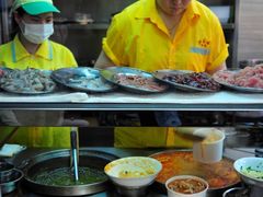 -四里沙茶面(七星西路分店)