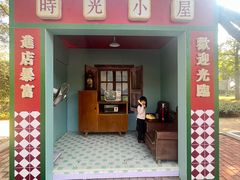 -南沙天后宫景区