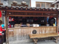 -百花人家(清水田园店)