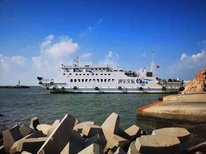 蓬莱码头-"去长岛只能在这里坐船的,可以提前在长岛船.