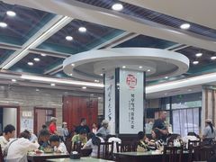 -服务大楼冷面(延大店)