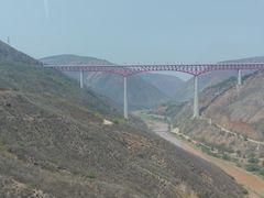 -元江连续刚构世界第一高桥景区