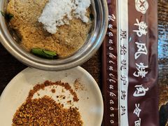 -韩风烤牛肉冷面店