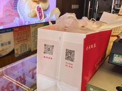 -矮子馅饼(大成路店)