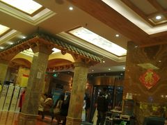 -汉宫汤泉汗蒸洗浴(五四广场店)