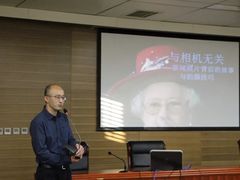 -天津工业大学(河东校区)