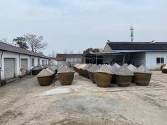 -苏州市吴中区光福窑上花果蜜饯厂