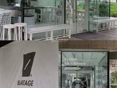 -BLATAGE COFFEE