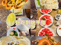 -七欣天香辣蟹火锅(上海安亭新源路店)