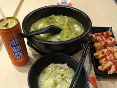 -大鼓米线(长宁建滔广场DM店)