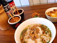 -矮子粉店1985·长沙米粉(湘春路店)