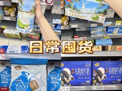 -天虹购物中心(深圳龙华店)
