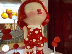 -天虹购物中心(石路店)