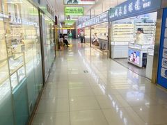 -北京眼镜城