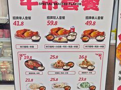 -上官窑鸡(长宁King88店)