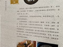 -八佰伴(人民中路店)