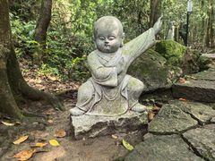 -大慈岩风景区
