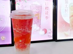 -CoCo都可(常德路店)