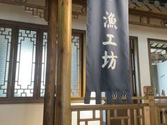 -紫腾大院·南京菜(江宁店)