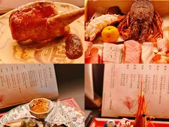 -鳥喜Toriki怀石烧鸟料理