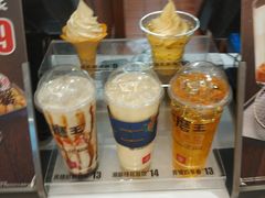 -永和大王(广渠店)