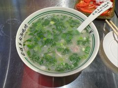 -河南前程·羊肉汤·烧烤(总店)