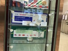 -美年大健康体检(滨江分院)
